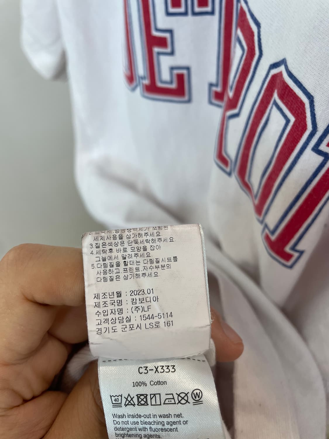 (M) 챔피온 리버스위브 디트로이트 반팔티 상품이미지8