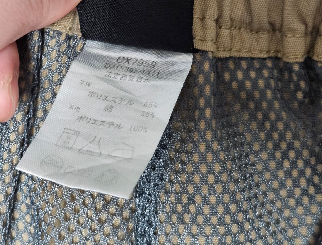 JPN 일본 빈티지 챔피온 카고 팬츠/여성s 상품이미지8