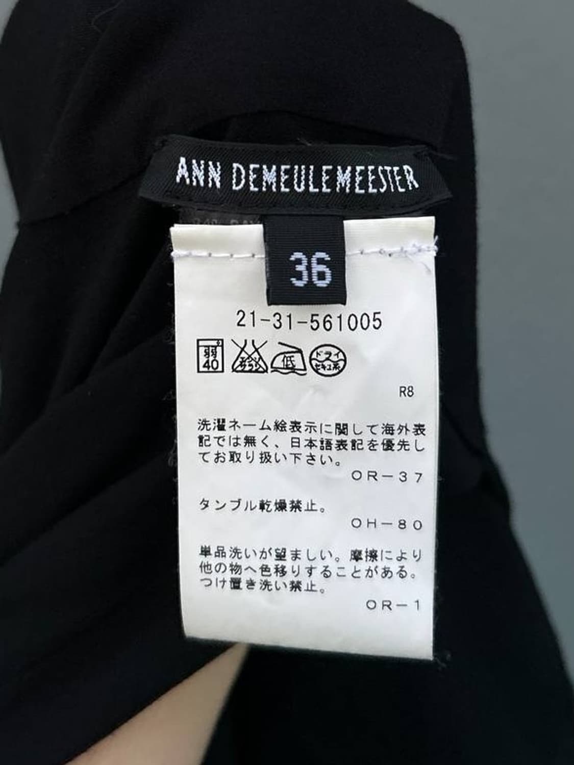 Ann Demeulemeester Draped Dress 2021SS 상품이미지5