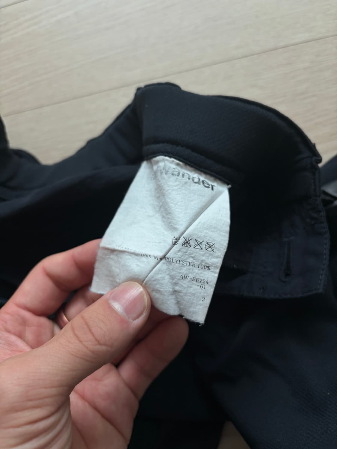 And wander 2way hiking pants 상품이미지5