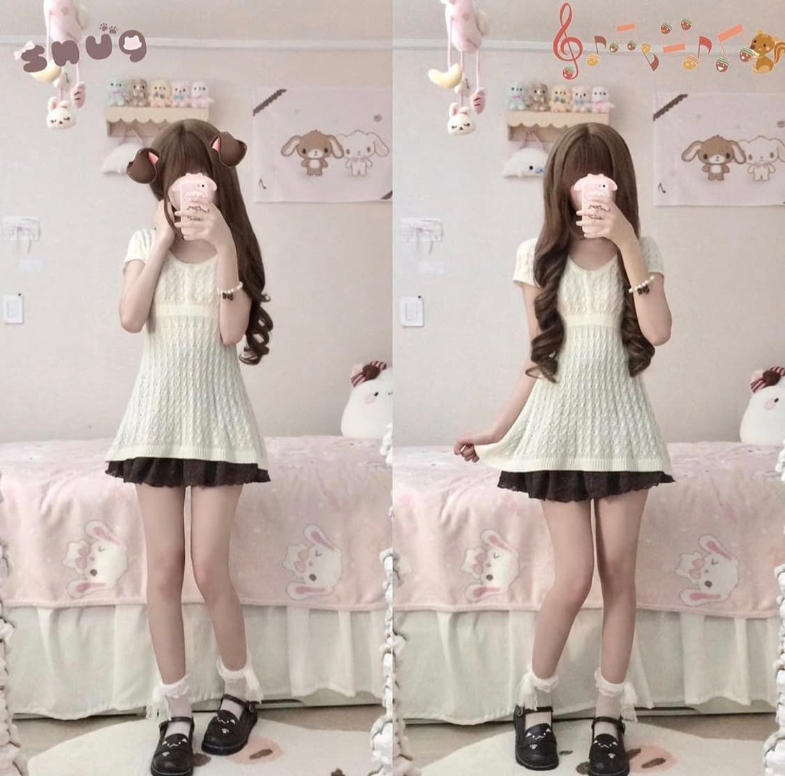 스너그 snug 여름 라떼 코디 세트 상품이미지1