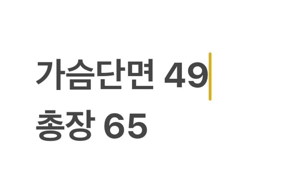 호날두 축구 유니폼 반팔 티셔츠 상품이미지6