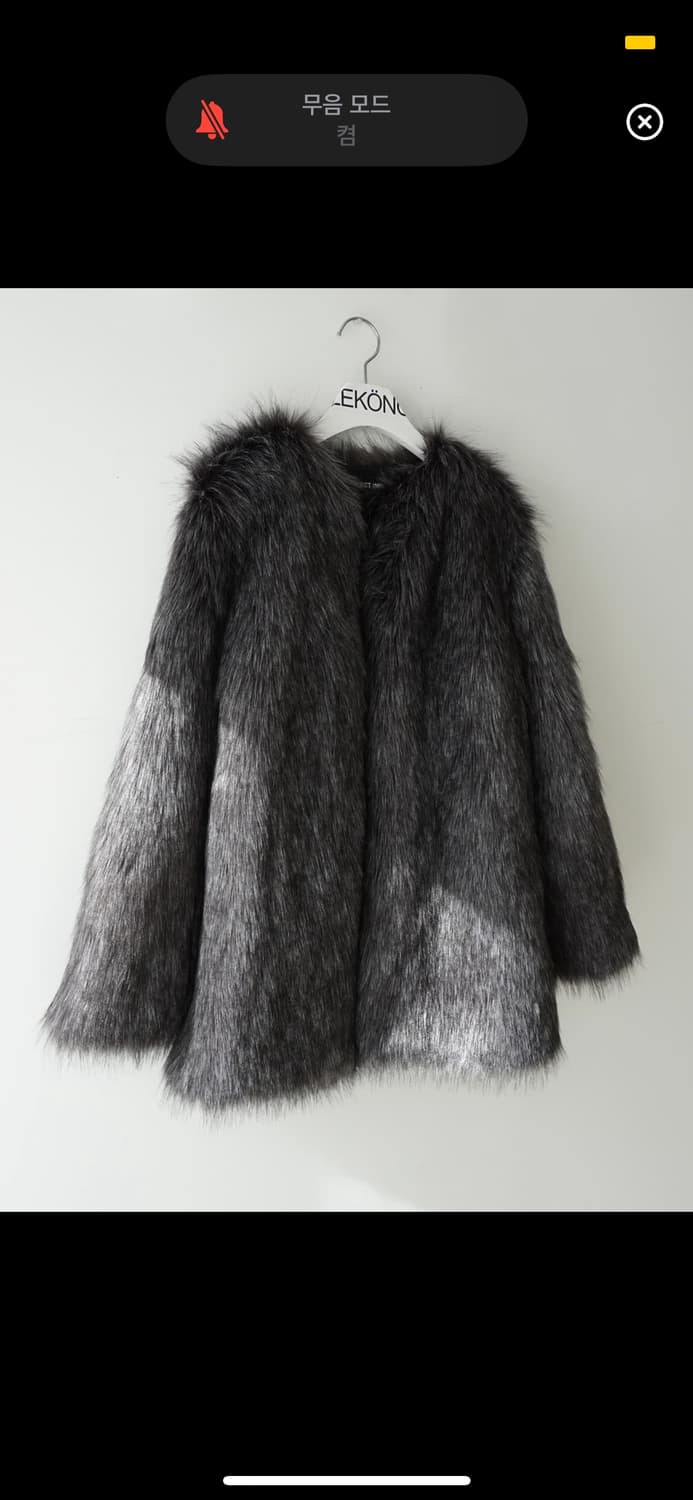 르콩 그레이 퍼자켓 새상품 상품이미지2