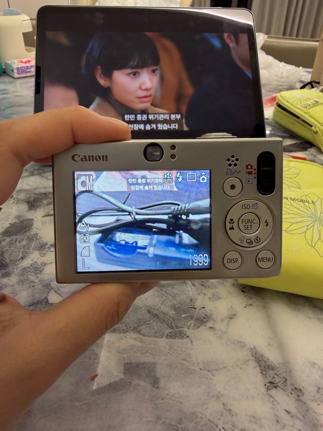 익서스 70 / ixus70 상품이미지8