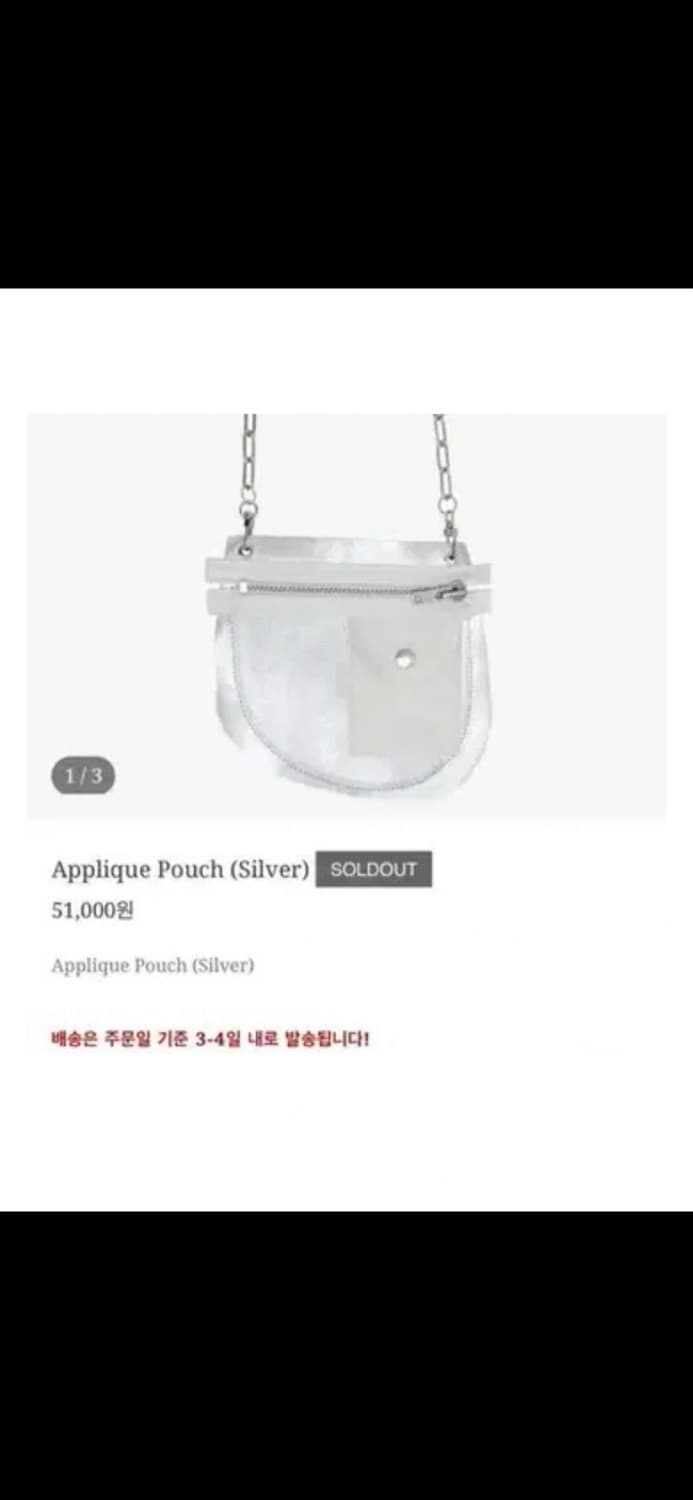 [새상품] 더뮤지엄비지터 파우치 상품이미지2