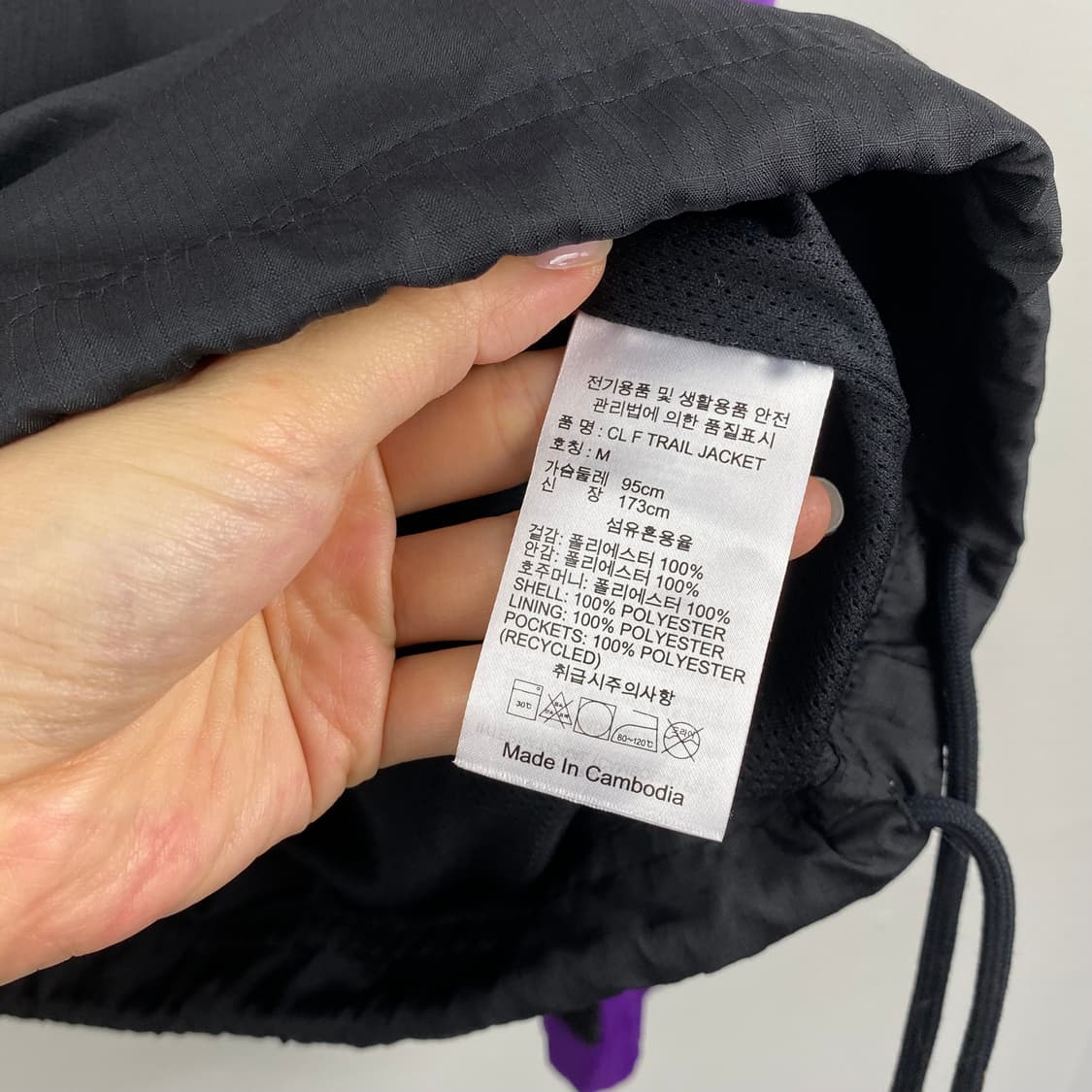 리복 클래식 올드스쿨 트레일 반집업 아노락 자켓 M 상품이미지6