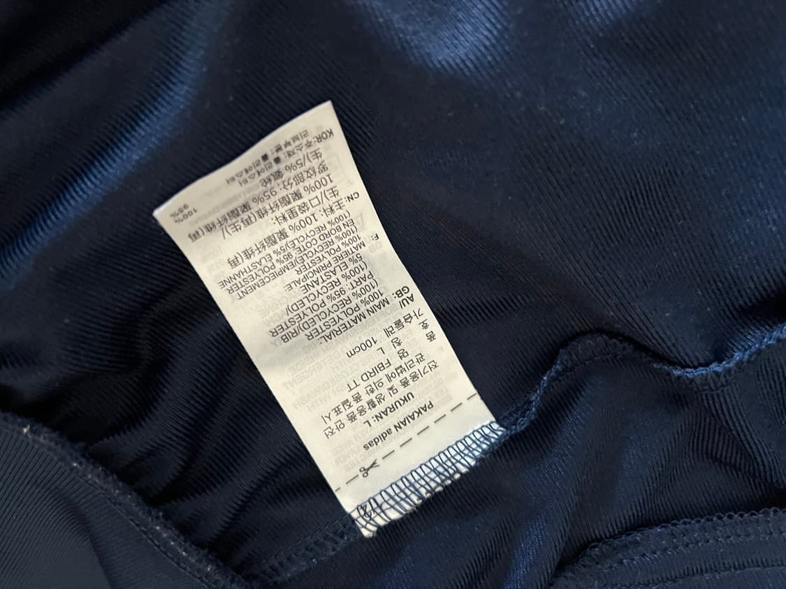 아디다스 파이어버드 트랙탑 네이비 상품이미지5