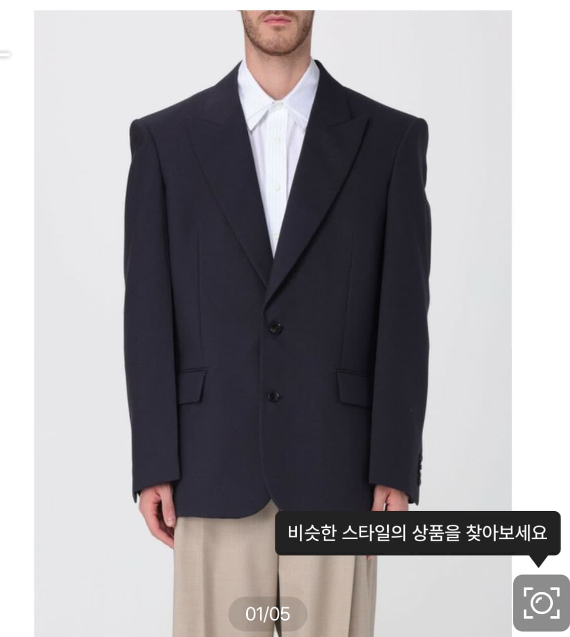 렉토 스트럭처드 울 테일러드 블레이저/L 상품이미지2
