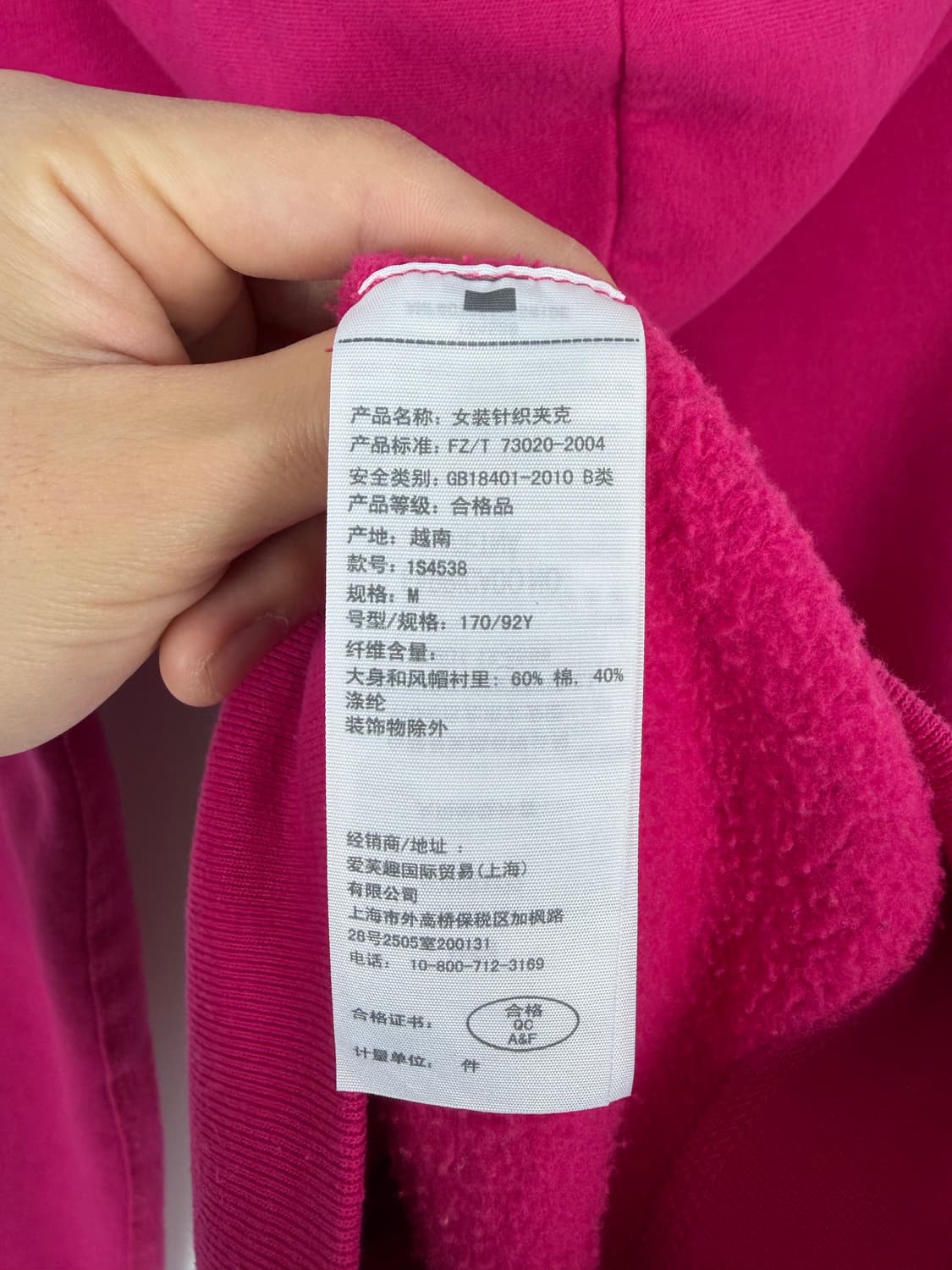 a85) 아베크롬비 후드집업 상품이미지6