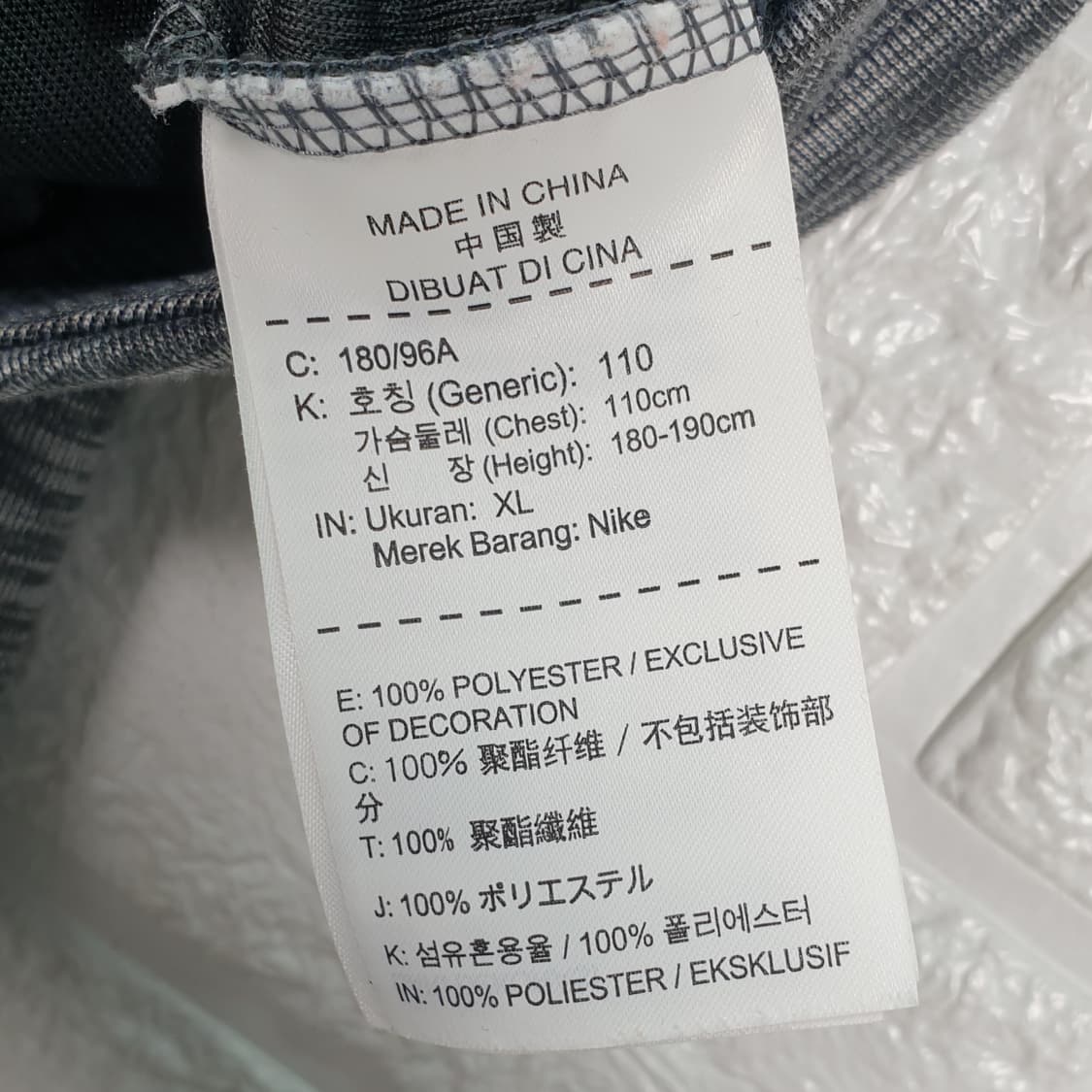 [110]나이키 뉴욕 닉스 스포트라이트 풀오버 후드티 상품이미지5