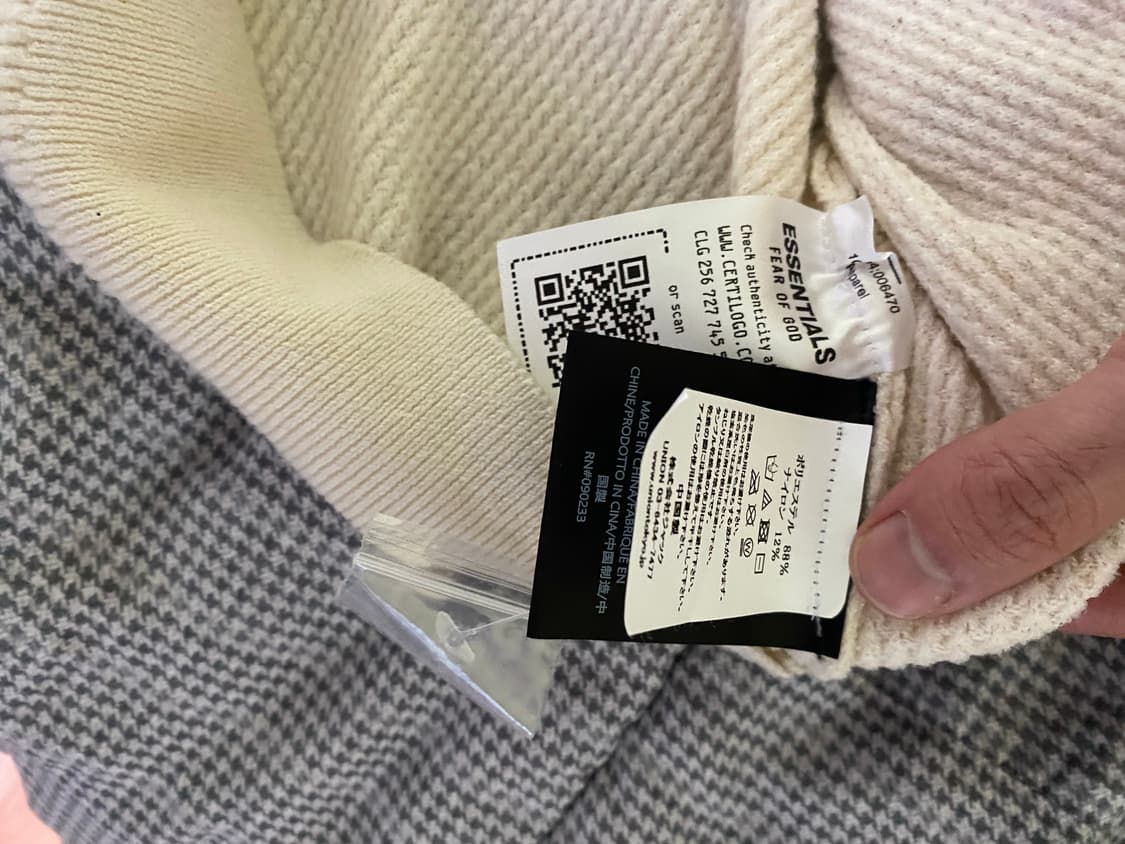 Fear of God Essentials 오버핏 니트 아이보리 상품이미지6