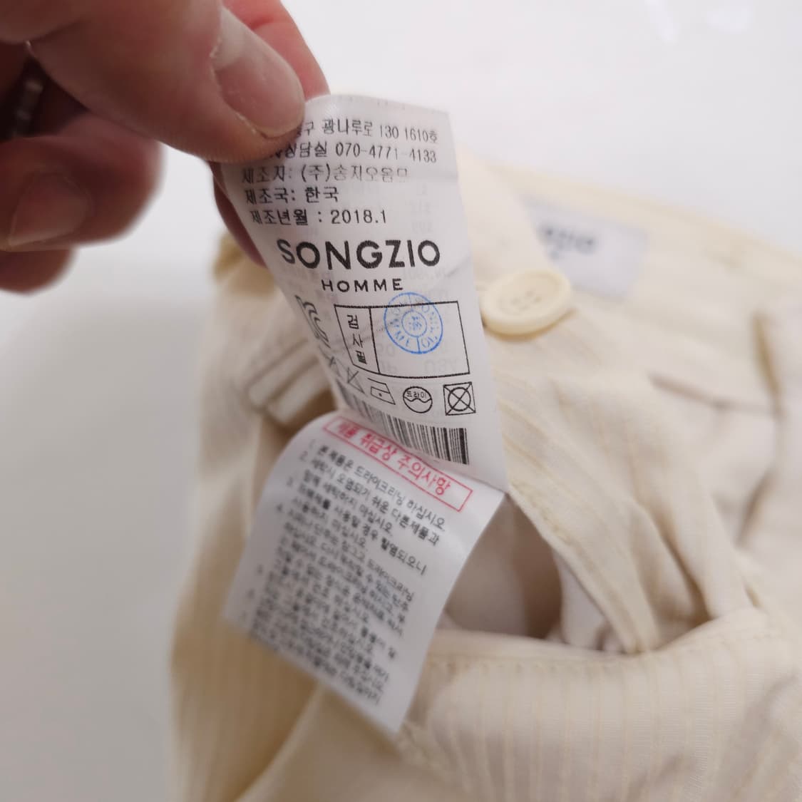 송지오옴므 썸머 스트라이프 쇼츠 반바지 상품이미지6