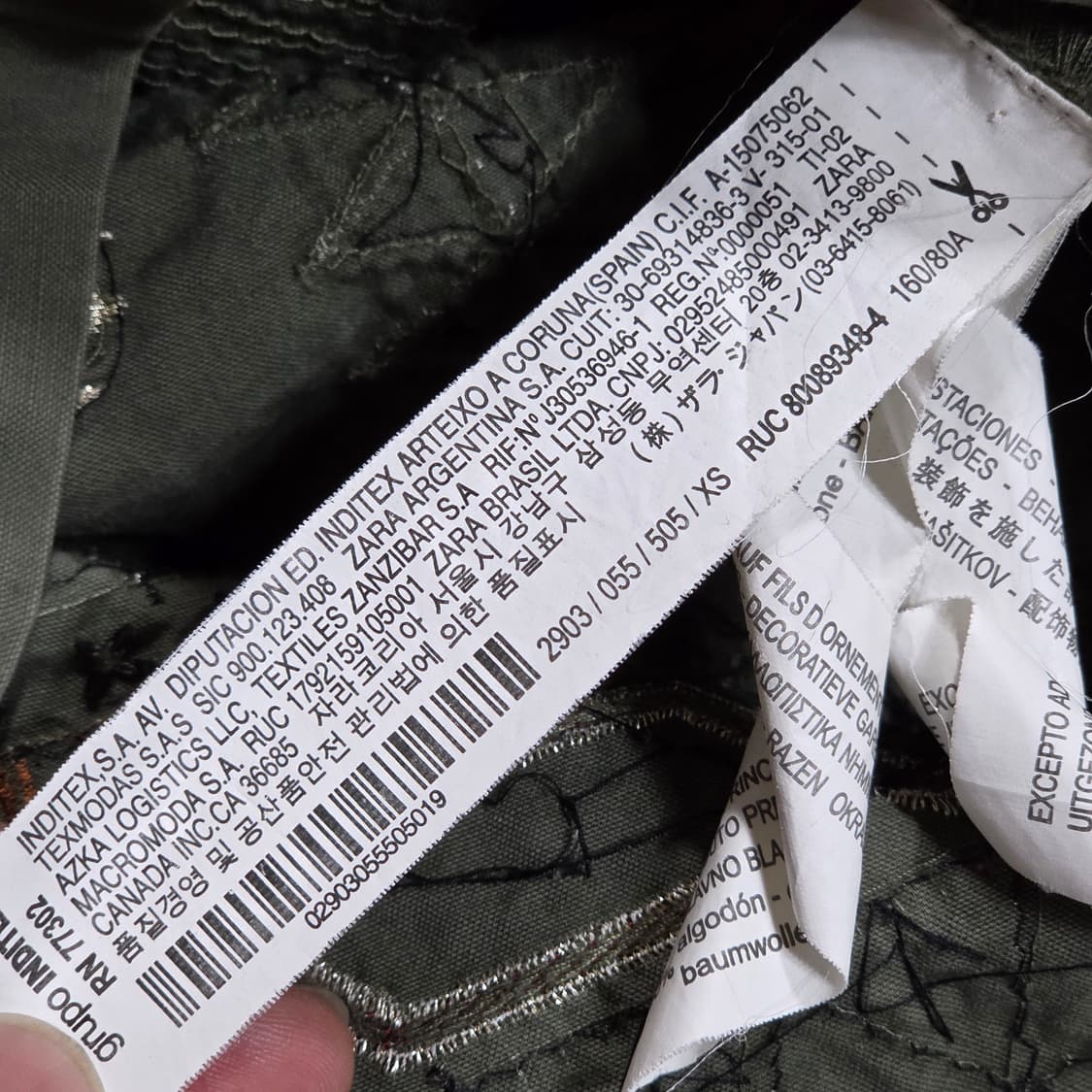 자라 우먼스 자수 큐빅 카키 자켓 상품이미지8