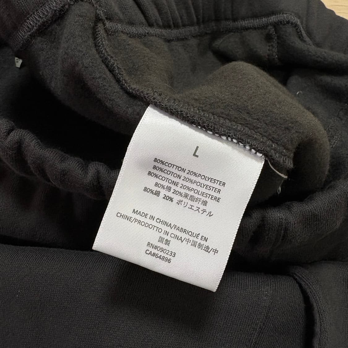 피오갓 에센셜 스웻팬츠 상품이미지6