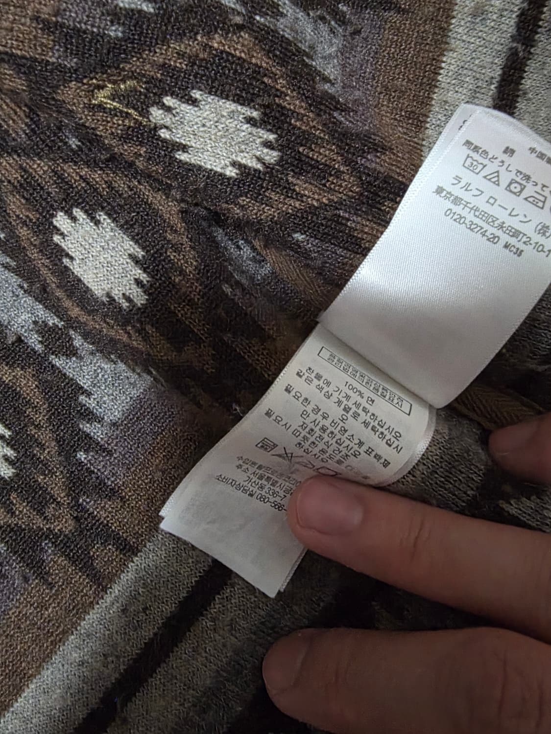 더블알엘 후르스 플리스 베스트 XL 상품이미지3