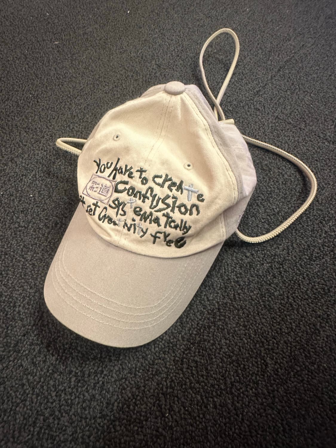 오스하이 달리 베이스볼캡 그레이베이지 색상 팝니다 상품이미지1