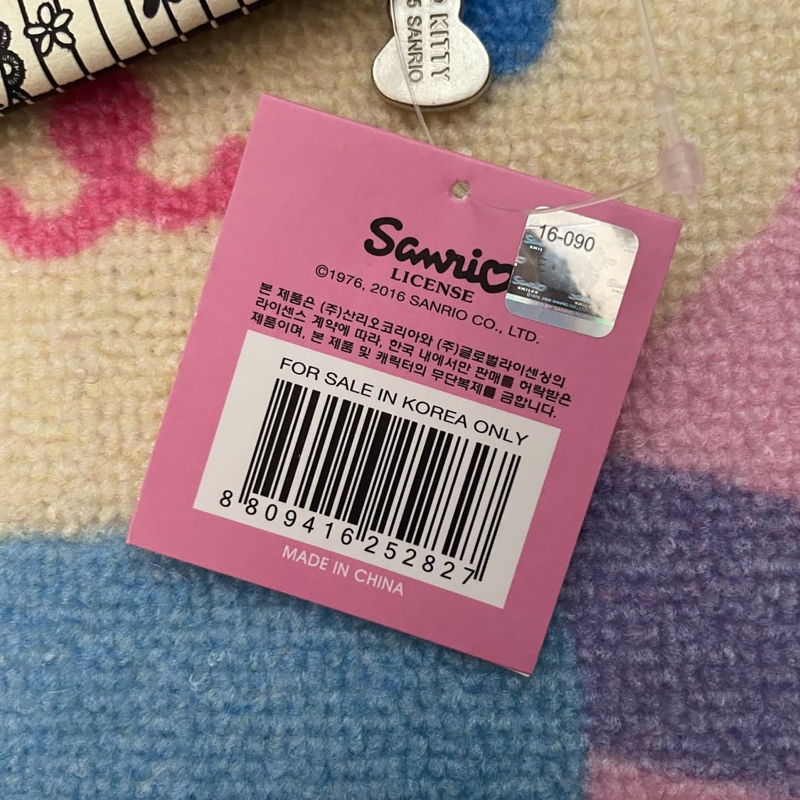 [새상품] 16년도 고전 아이보리 키티 지갑 카드지갑 상품이미지3