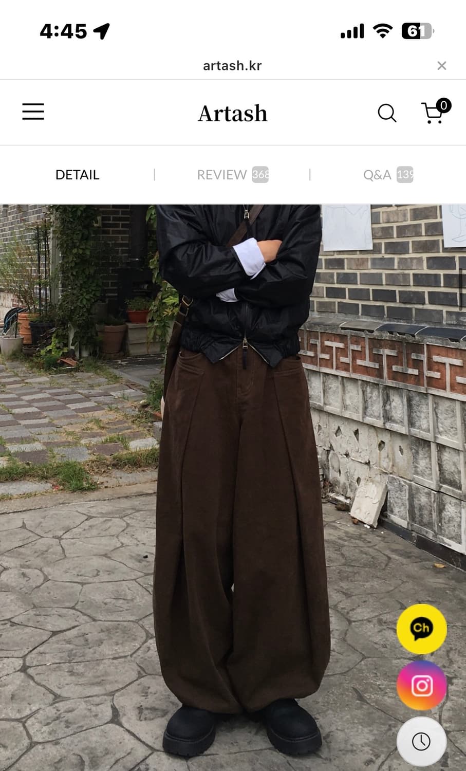 아르타시 벌룬 코튼 팬츠 상품이미지5