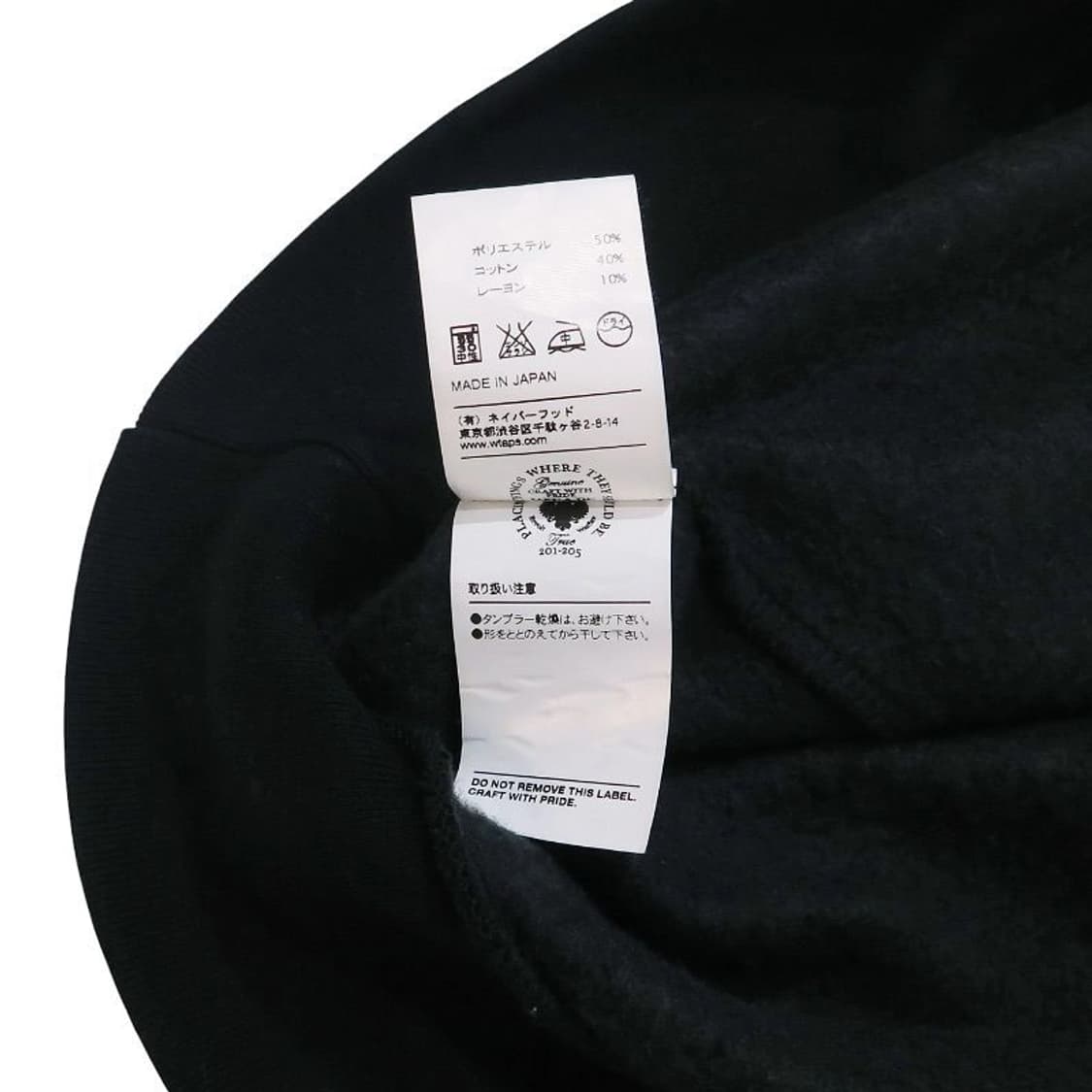 더블탭스 16AW 헬위크 스웨터 01 스웻셔츠 상품이미지7