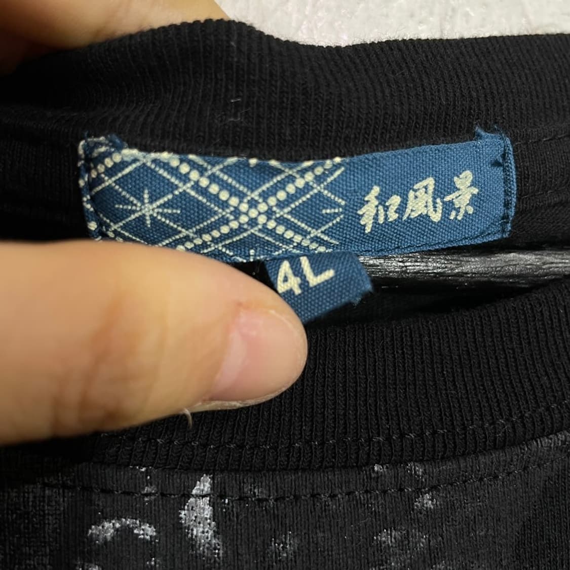 드래곤 호랑이 자수 펑크 프린팅 반팔티 상품이미지6