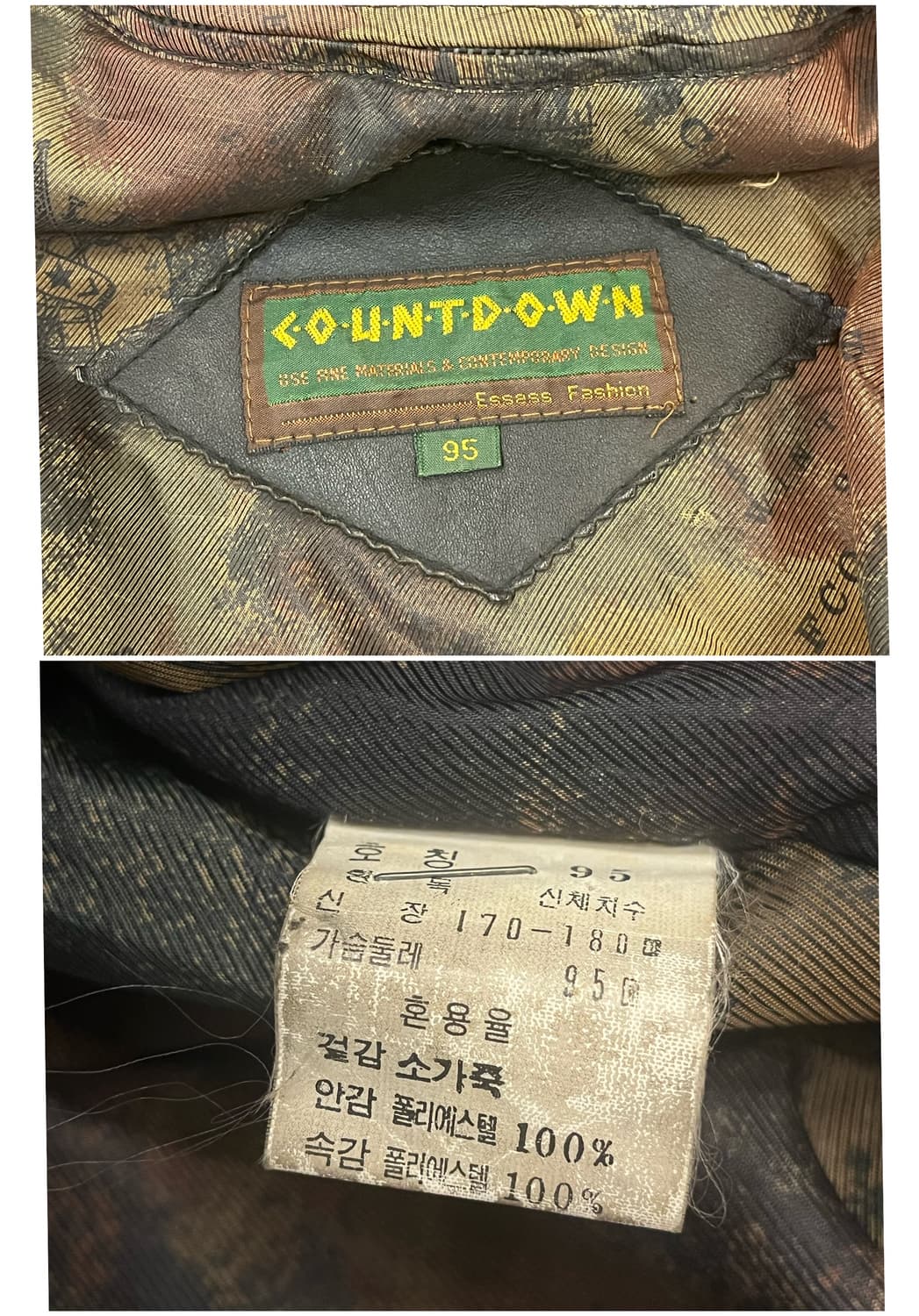 빈티지 소가죽 레더 자켓 블랙 95 #csz2780 상품이미지3