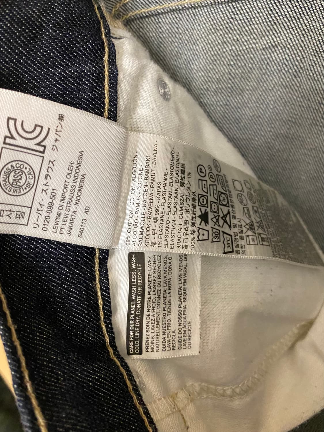 LEVI'S 511 denim pants 리바이스 511 데님 상품이미지7