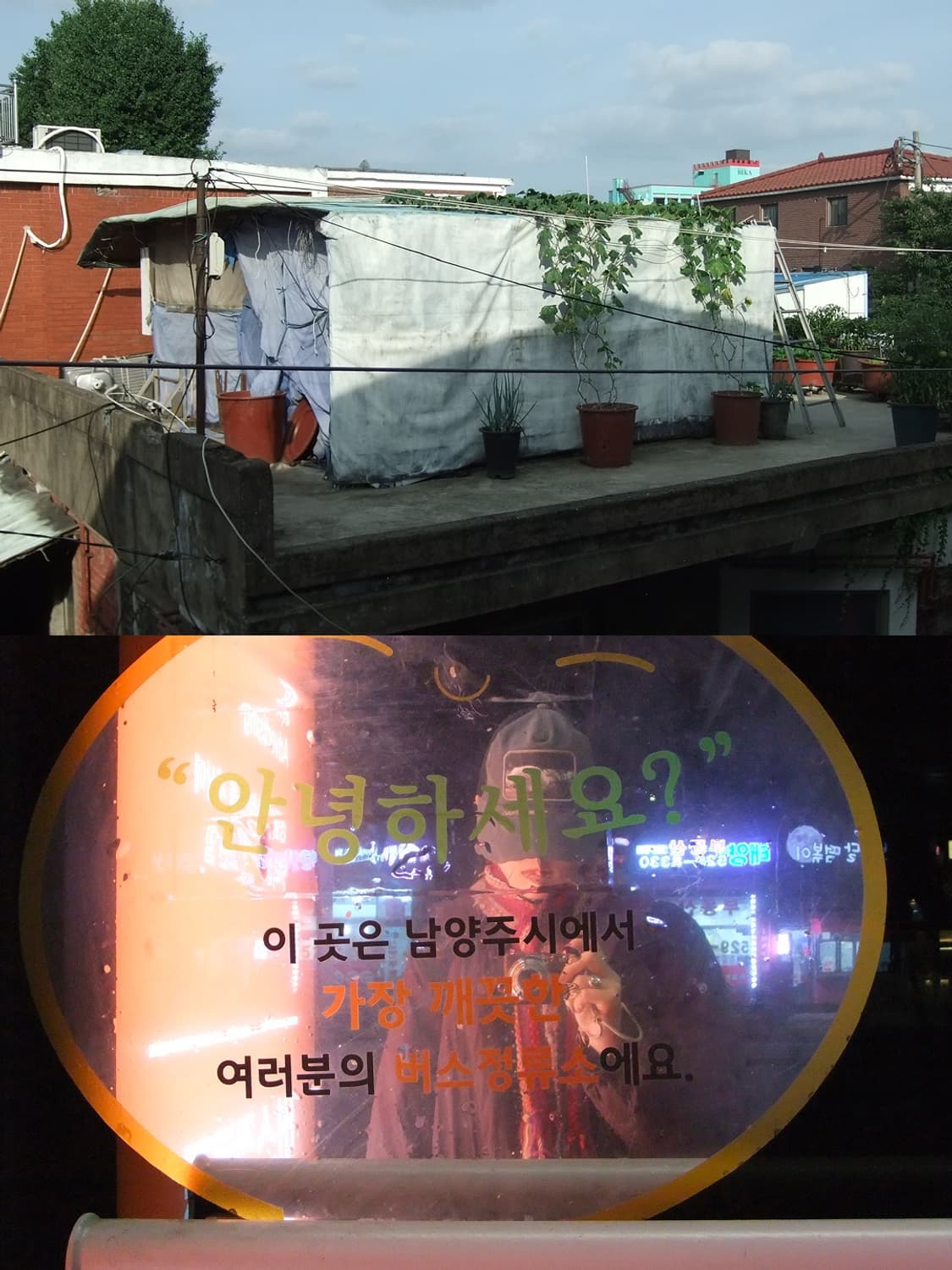 🍫 후지필름 파인픽스 F70 EXR 🍫 빈티지 디카 상품이미지6