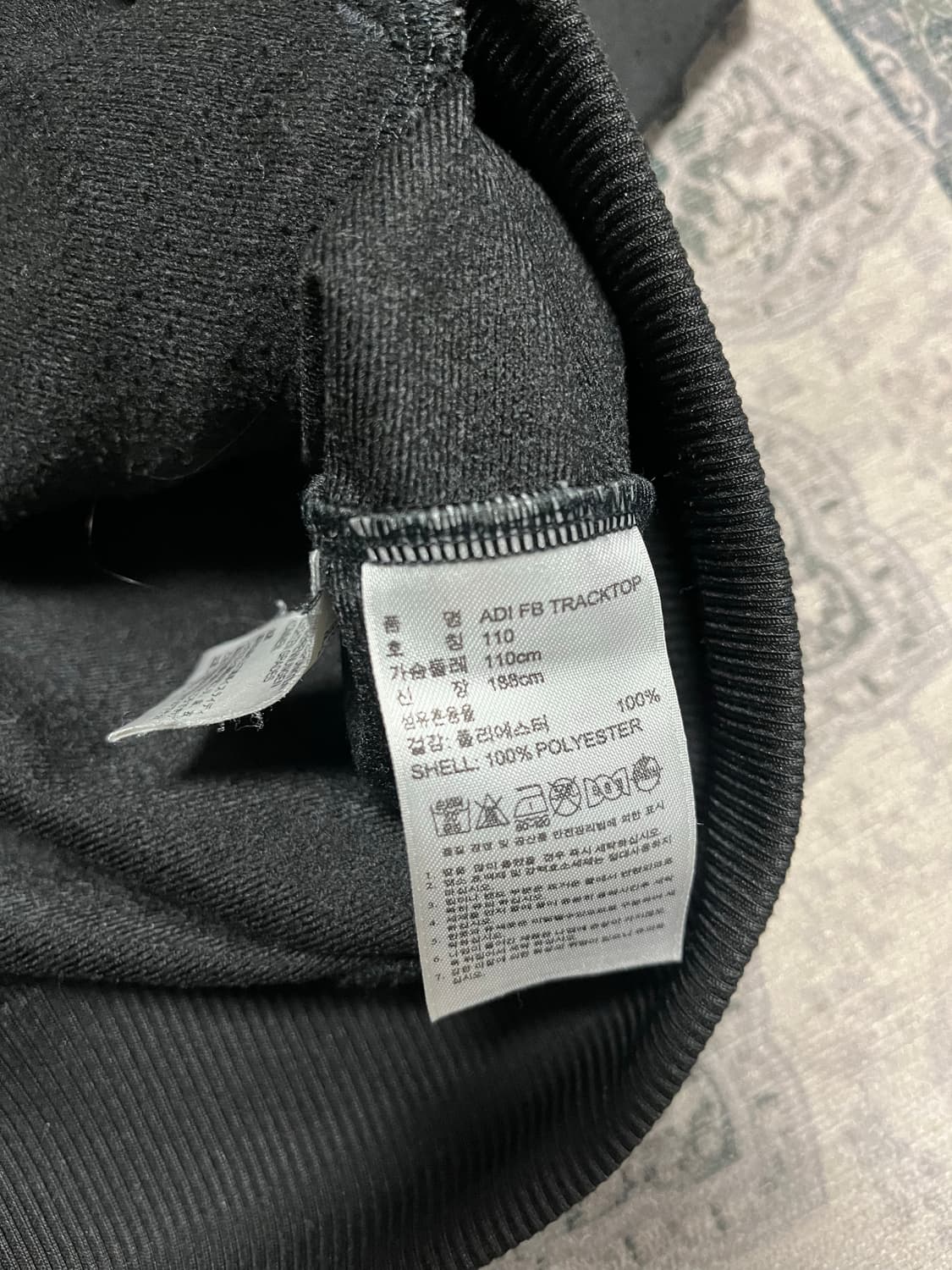 Adidas skateboard TT 상품이미지4