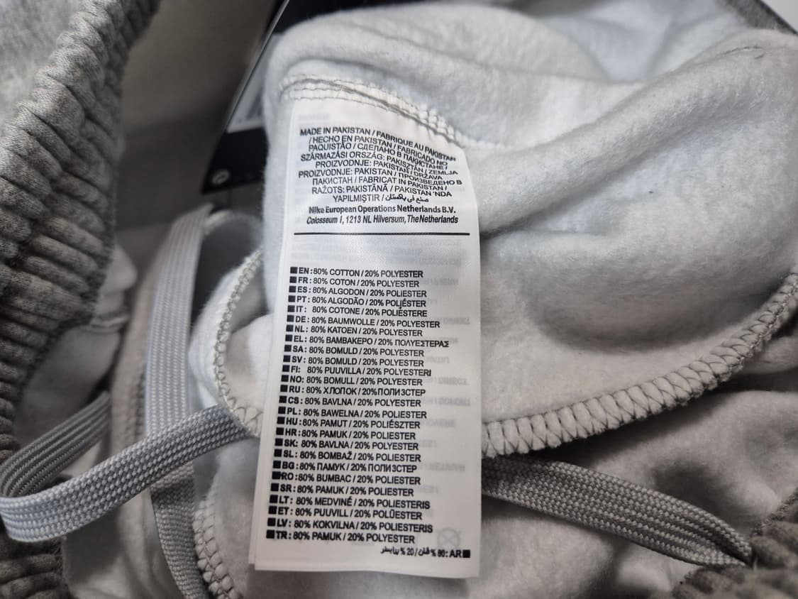 [새상품]나이키 남성 기모 카고 조거팬츠 XXL(90) 상품이미지7