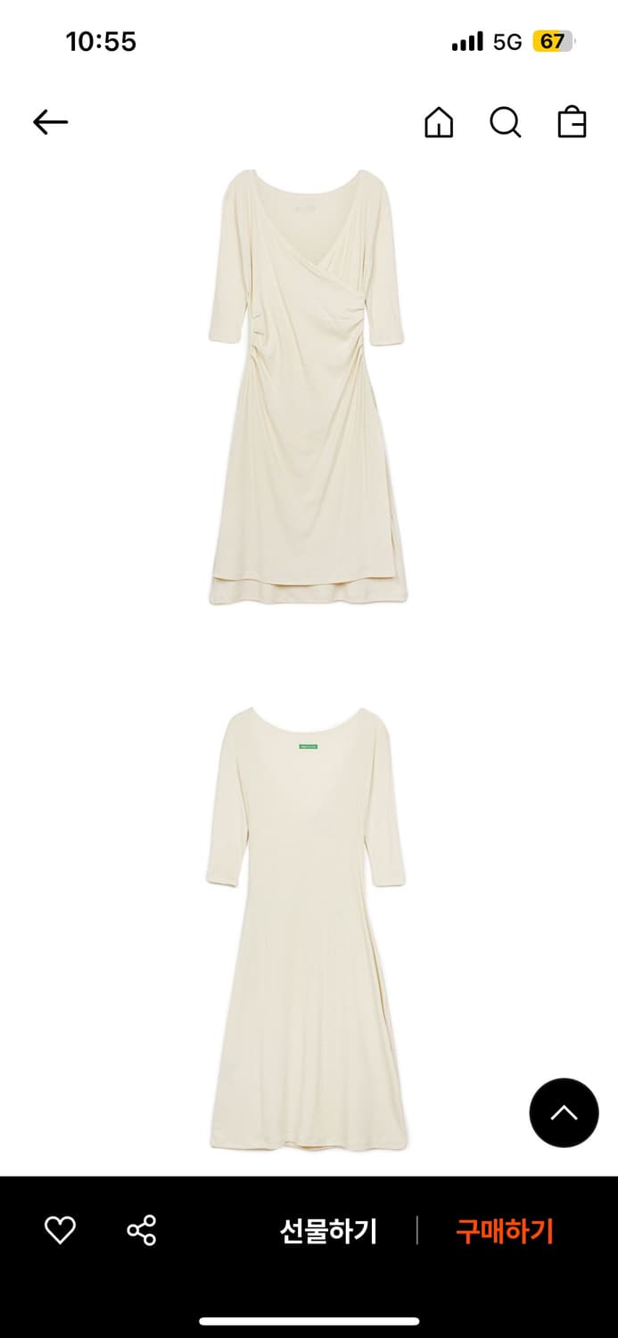 그린버터Shirring Wrap Dress 원피스 상품이미지2