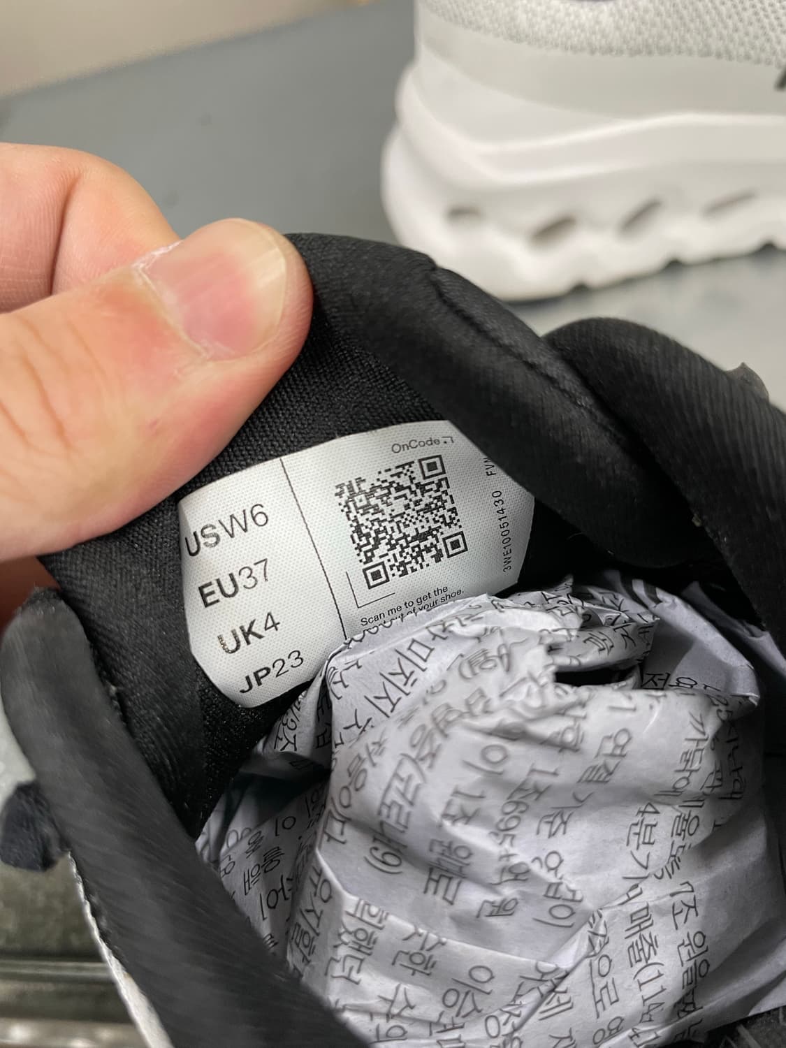 온러닝 클라우드틸트 블랙 아이보리 230 (gr-3987) 상품이미지7