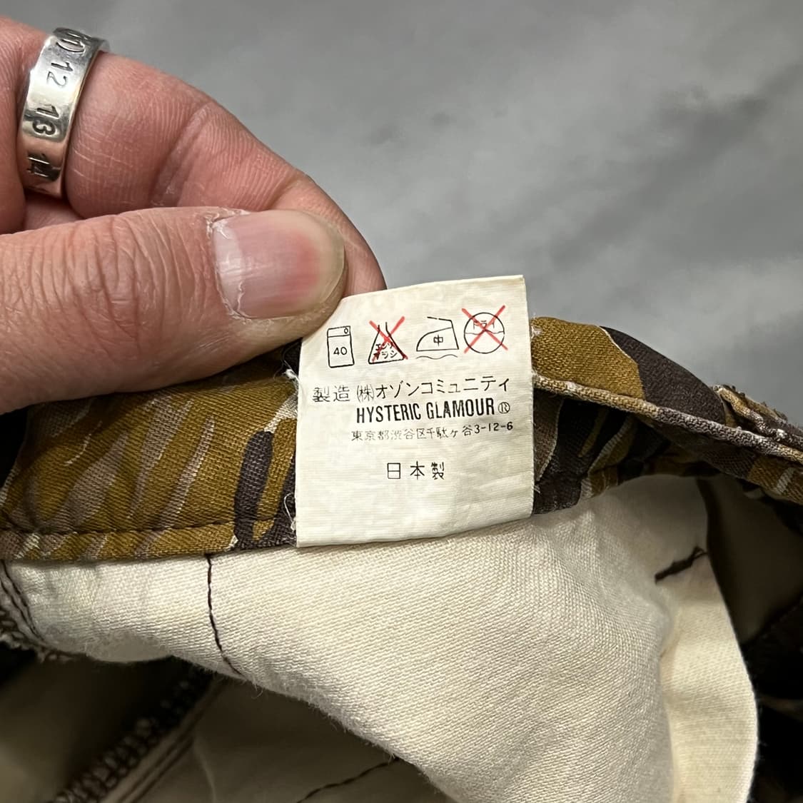  히스테릭글래머 카모플라쥬 스커트 y15434 상품이미지8