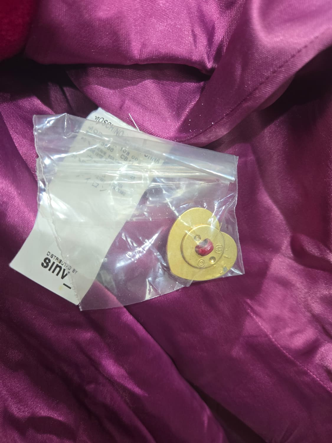 모스키노 플레어 롱 코트 상품이미지7