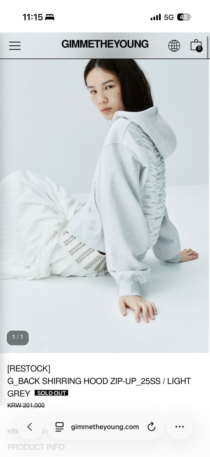 김미더영 백 셔링 후드집업 라이트 그레이 상품이미지1