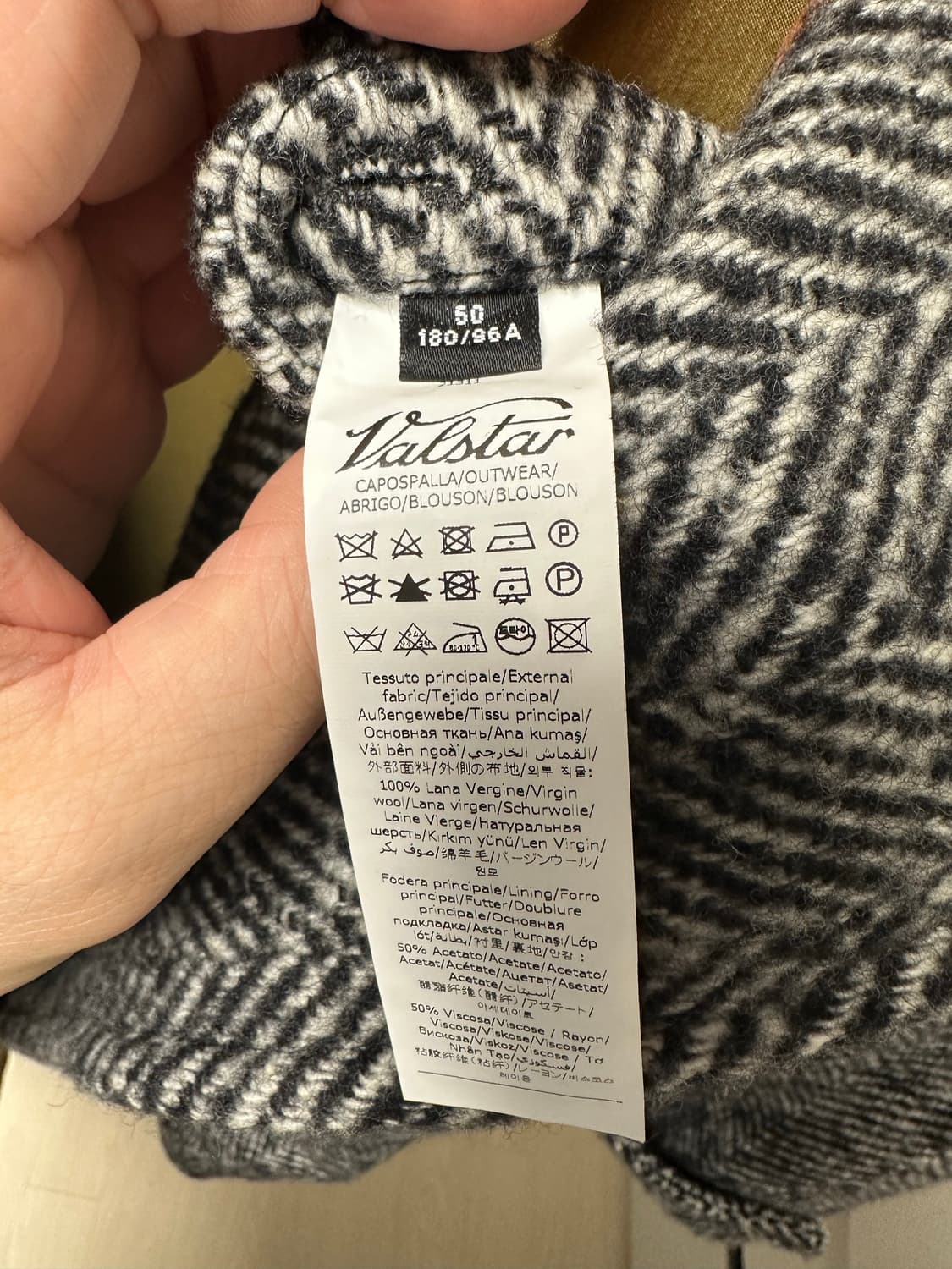 발스타 발마칸코트 50 상품이미지7