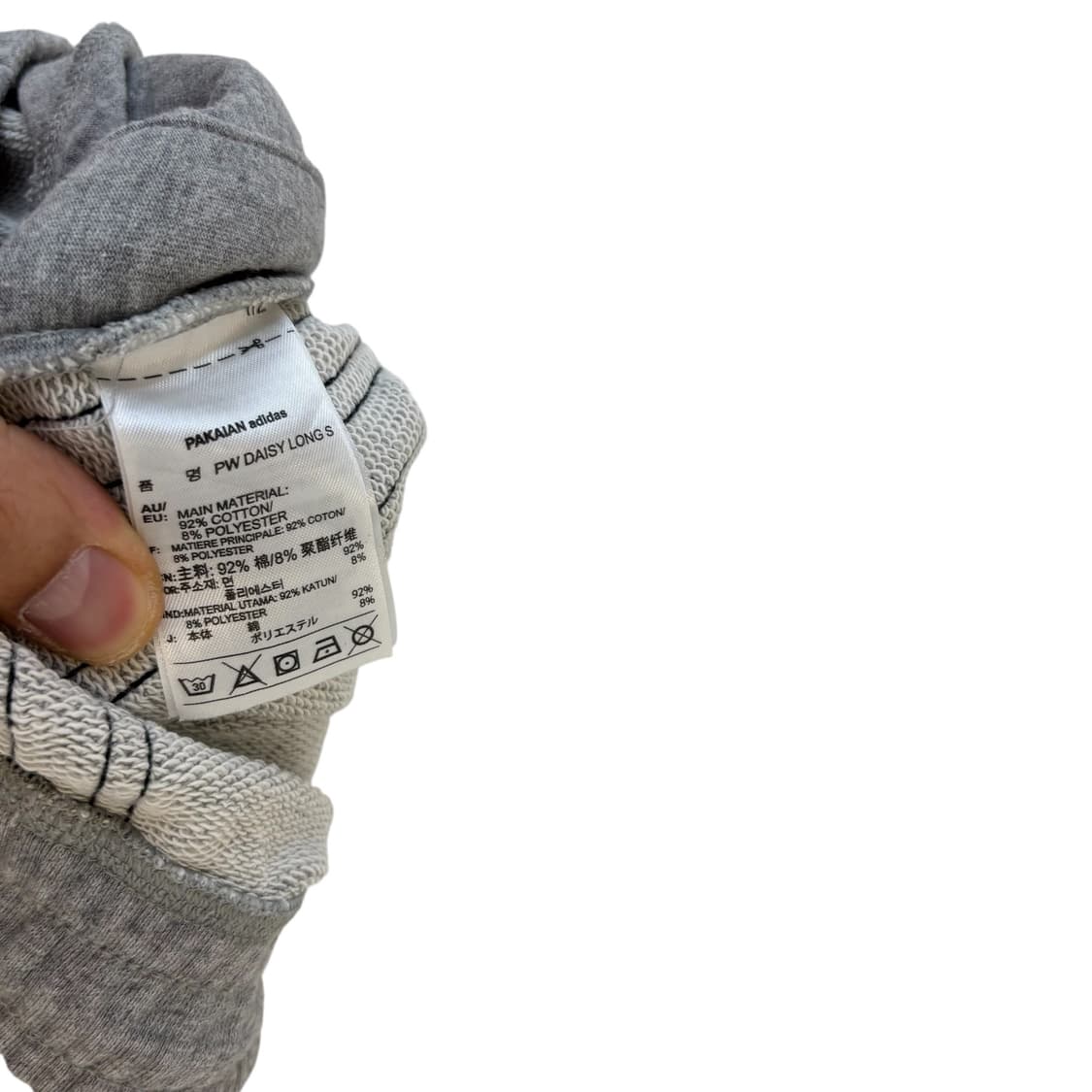 아디다스 퍼렐 윌리엄스 플라워 하프 팬츠 S 상품이미지4