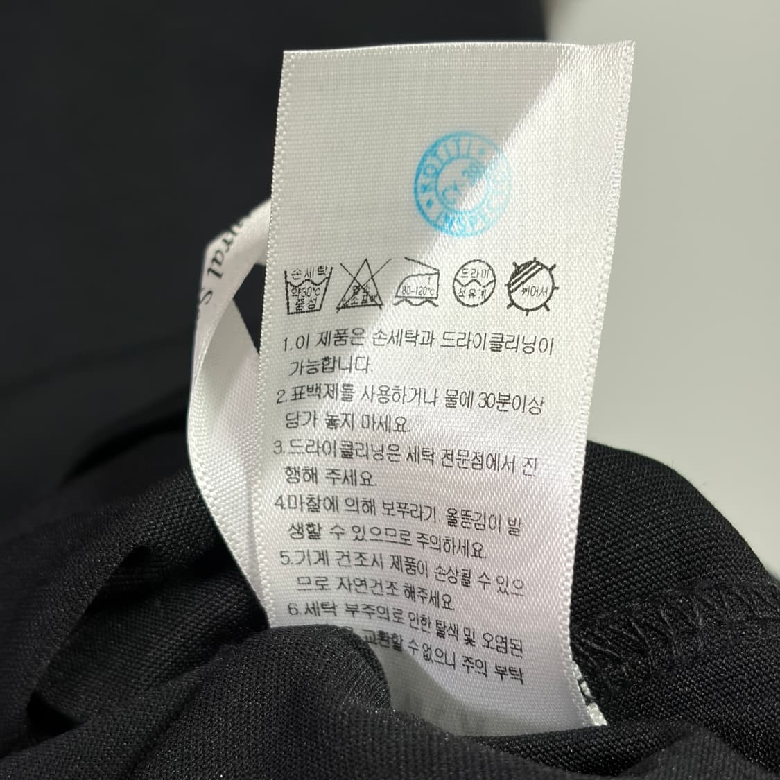 [M] 세터 스몰로고 반팔 티셔츠 상품이미지8