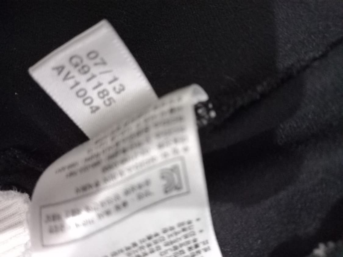 아디다스 독일 블랙 저지 져지집업 100/L 상품이미지6
