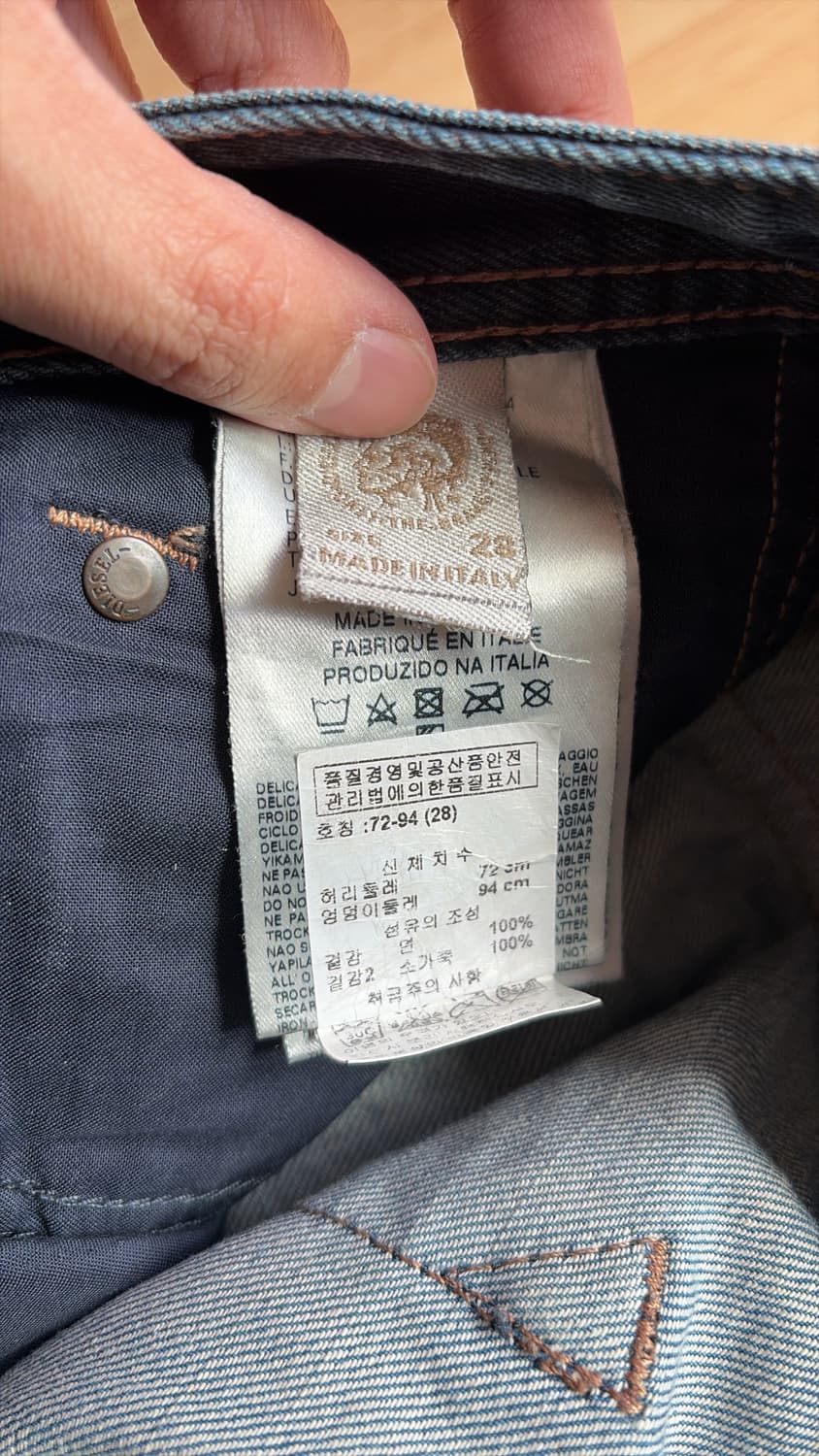 Waxed jean 28 상품이미지6