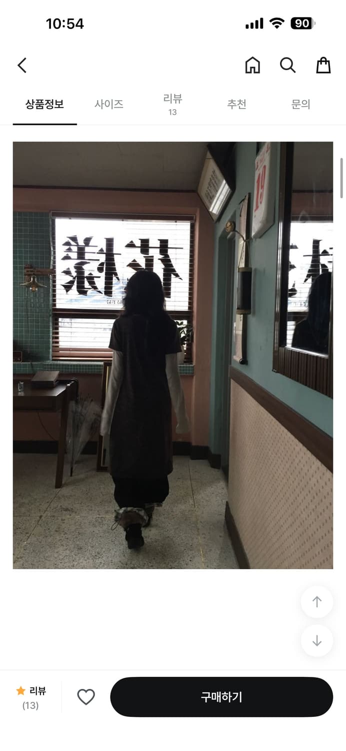 (정가36000)모래하우스 헤더 슬릿 원피스 세트 상품이미지5