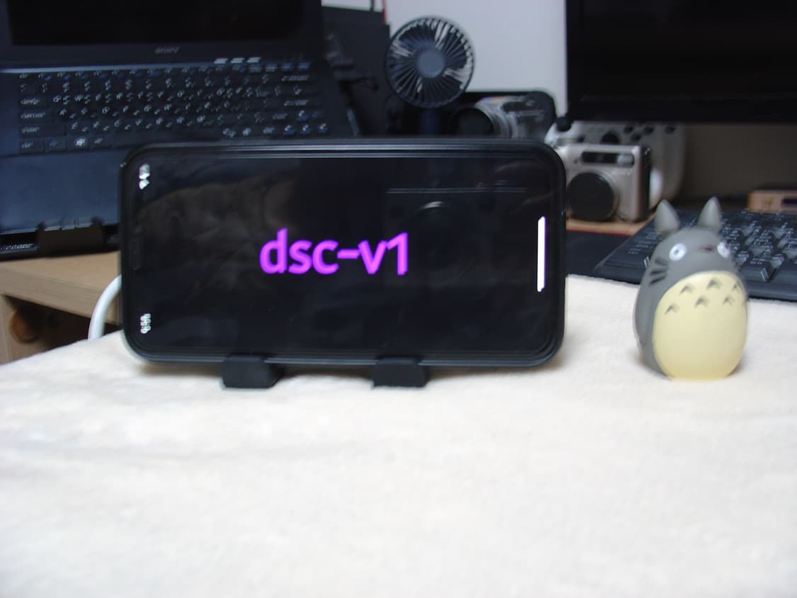 📸🔥 SONY DSC-V1 판매합니다 🔥📸 상품이미지9