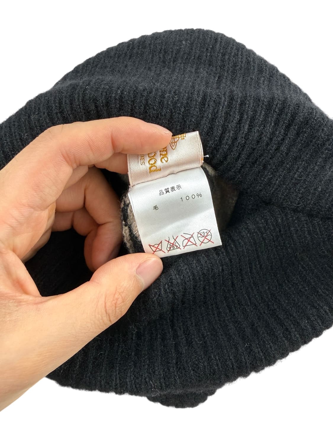 비비안웨스트우드 폼폼 비니 상품이미지2