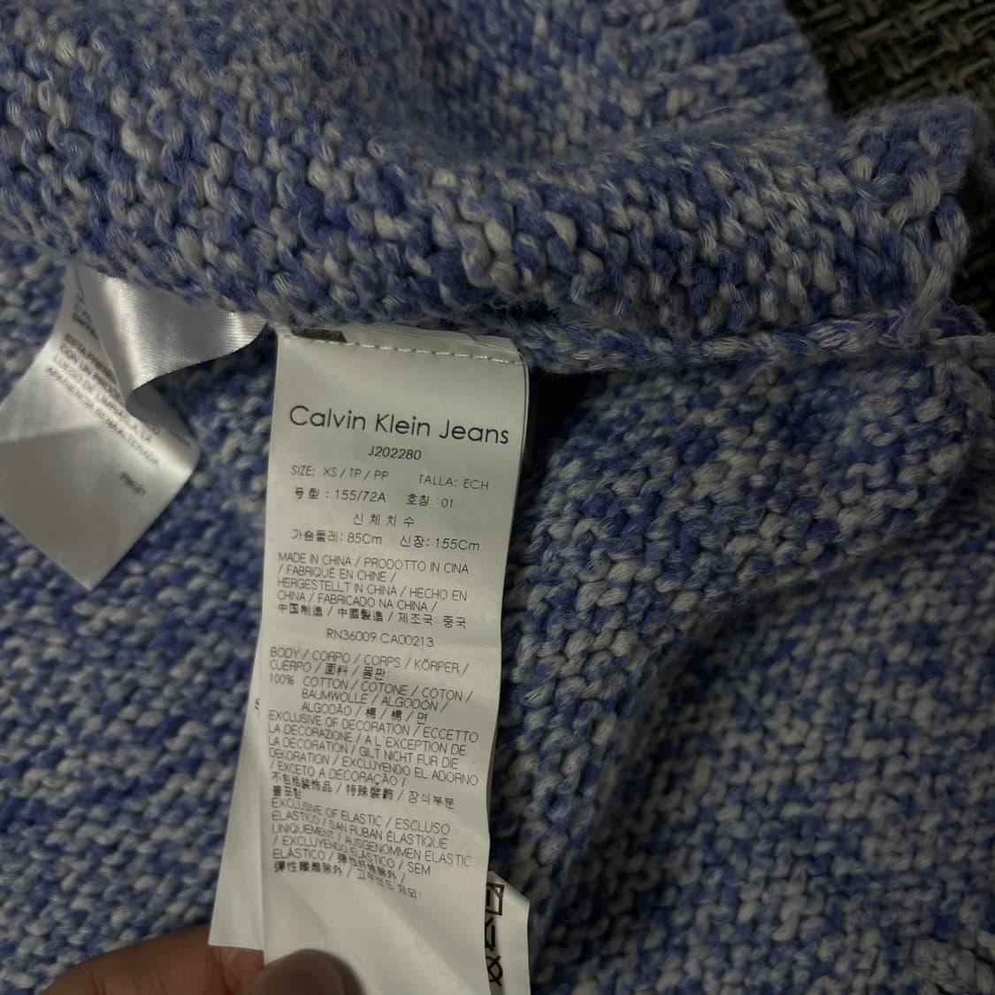 캘빈클라인 블루 보카시 롱 가디건 XS 상품이미지6