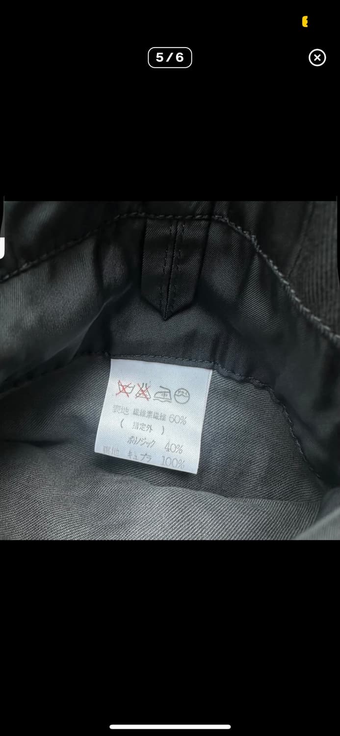 Issey Miyake 자켓 상품이미지4