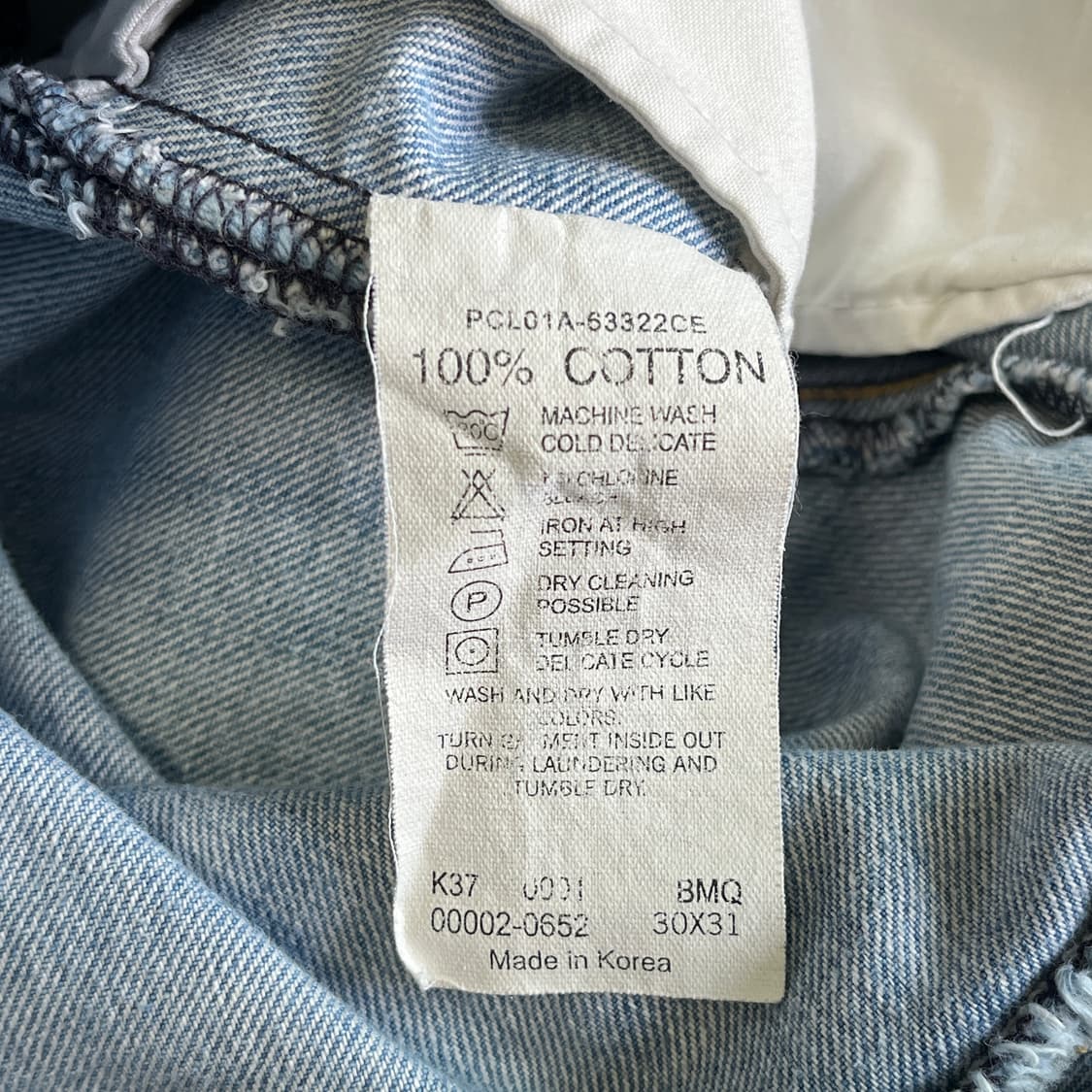 Levi’s Engineered Jean Denim pants (~28) 상품이미지10
