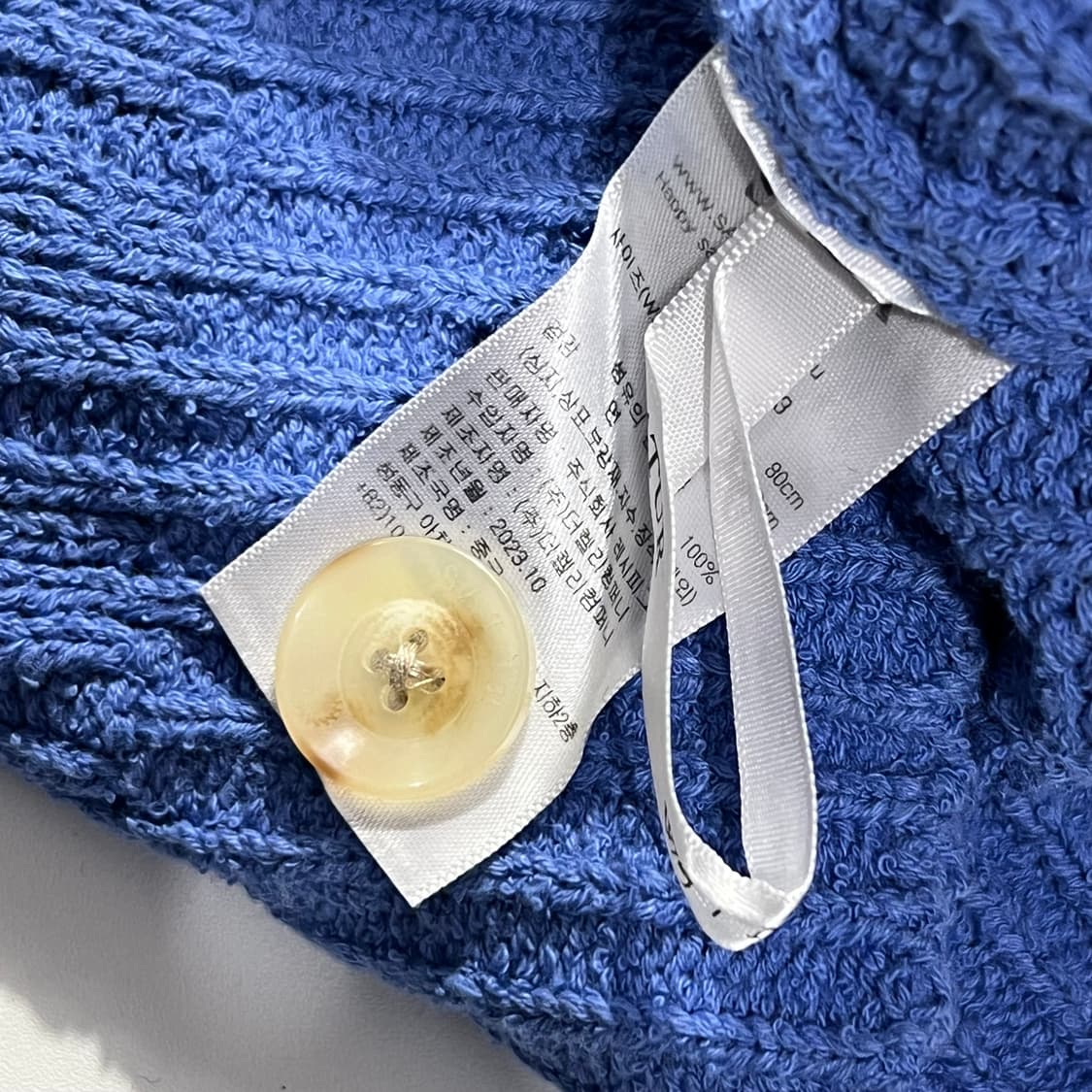 세터 파로 오버사이즈 부클 가디건 블루 상품이미지4