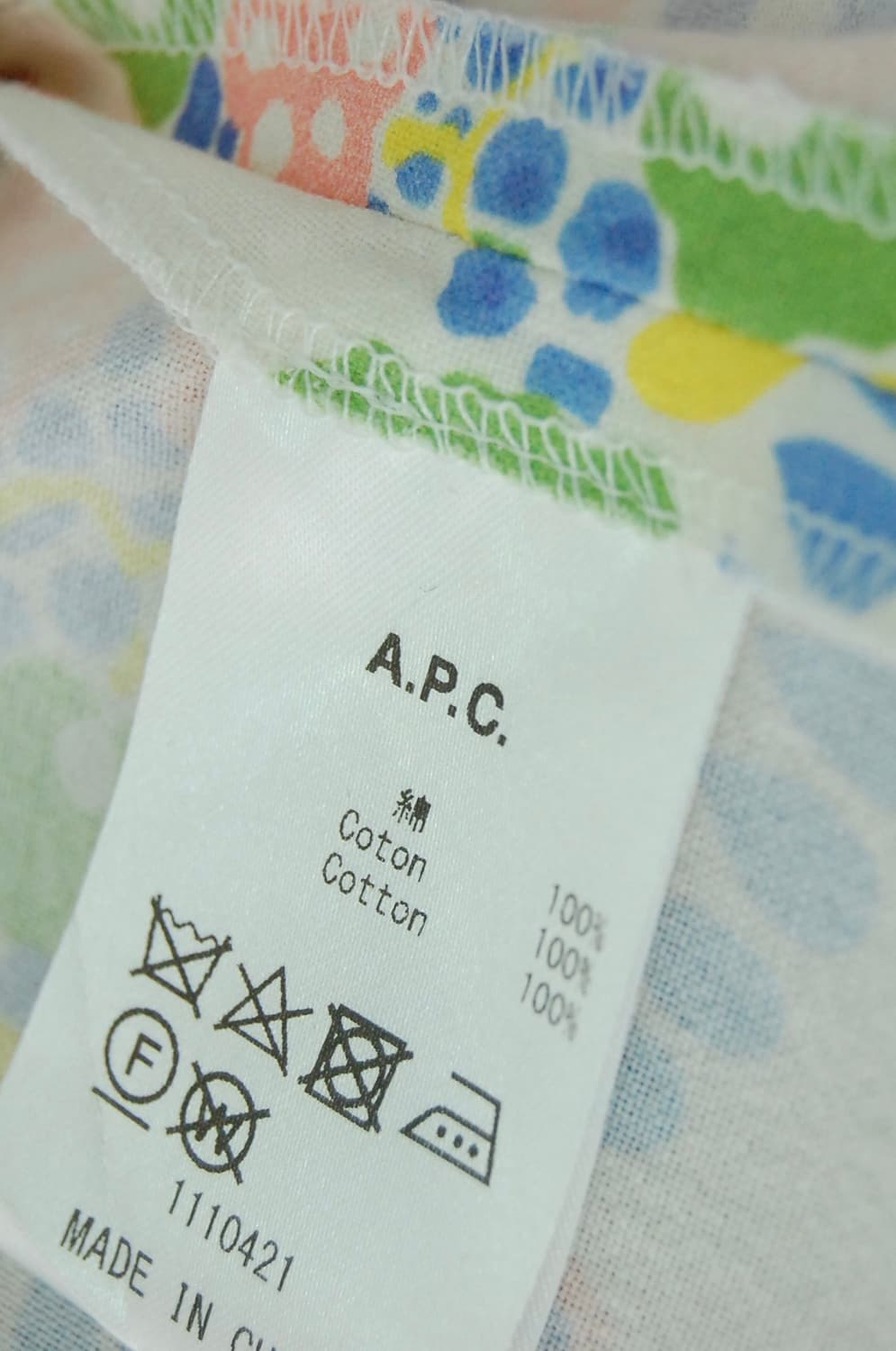 A.P.C. Cotton one piece 상품이미지7