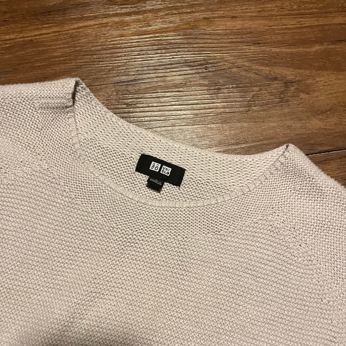 유니클로 홀 가먼트 니트 그레이 L 상품이미지3