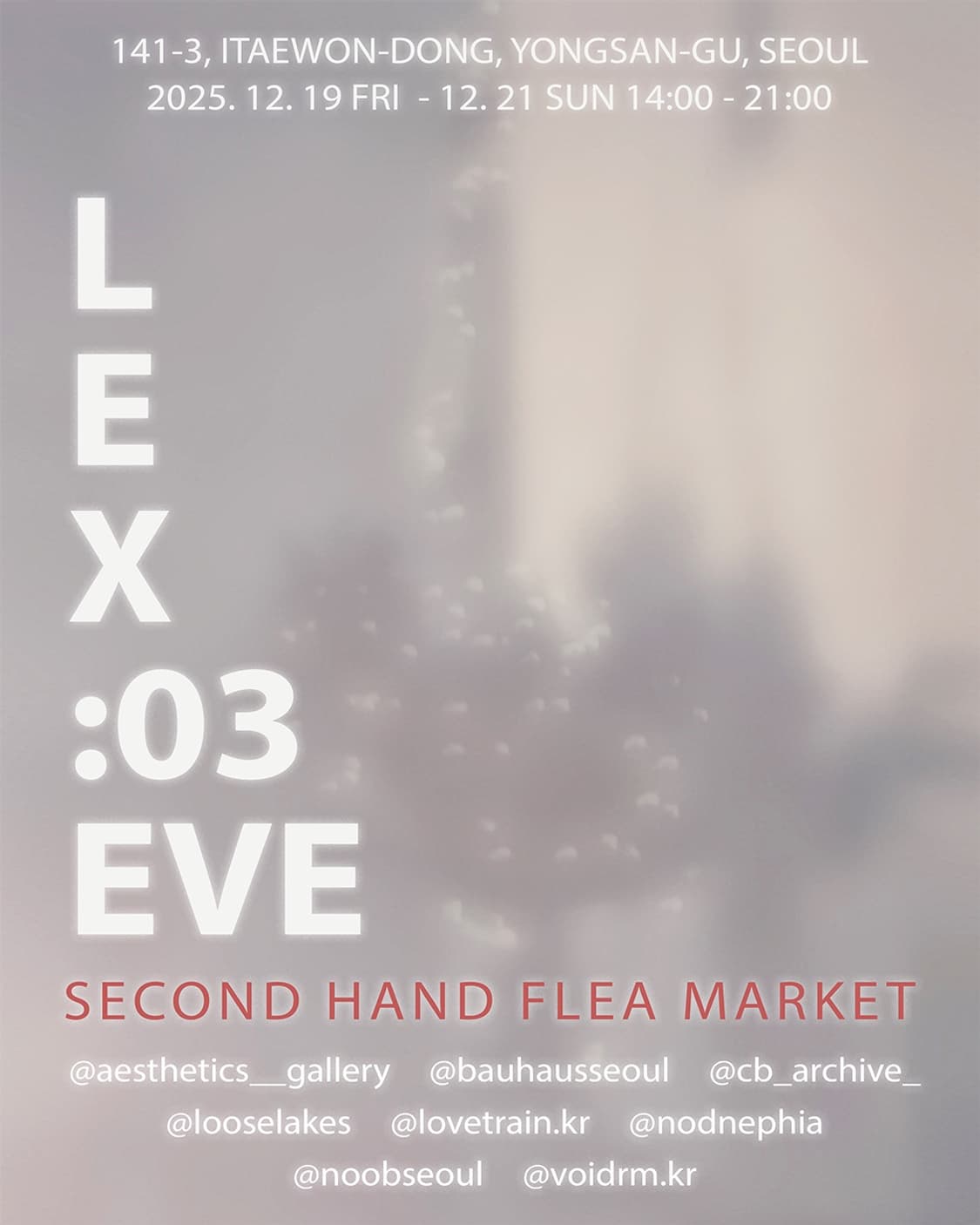 L’EX: 03_EVE 상품이미지1