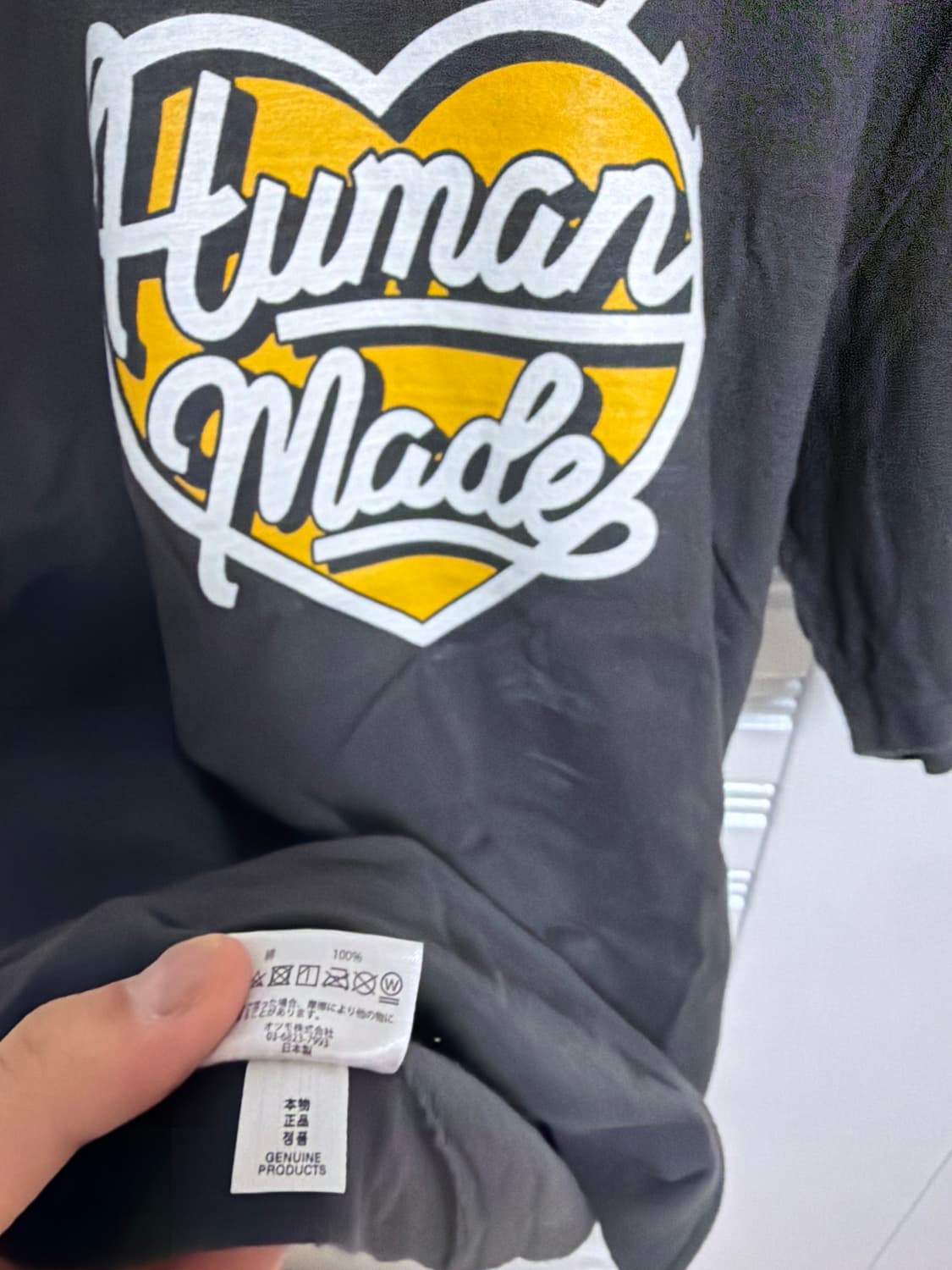 휴먼메이드 반팔티 판매 상품이미지5